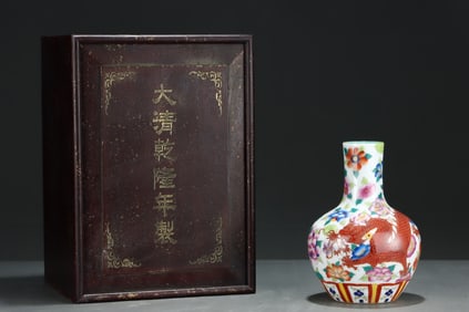 A Rare Famille-Rose Outline in gold Flower and Dragon Pattern Vase