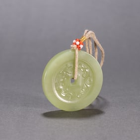A Rare Yellow Jade Taiping Tongbao Jade Pendant