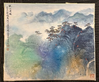 A Chinese Vertical Scroll Ink Painting of Landscape on Paper