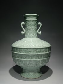 A Rare Celadon Glzed Zun?