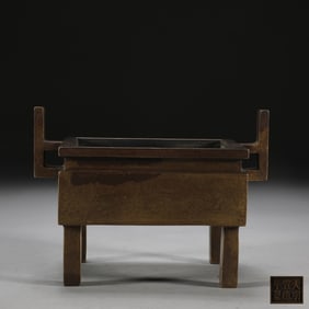 A Rare Coppery Square Censer