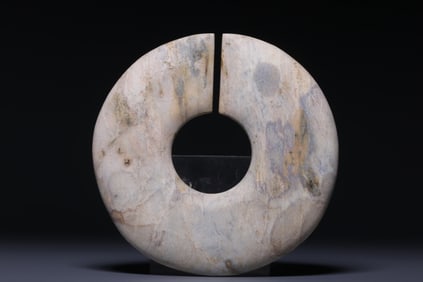 A Rare Archaic Jade Jade Jue