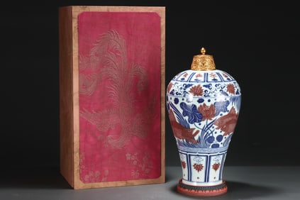 A Rare Blue and white underglaze red lotus fish and algae pattern vase