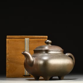 A Rare Purple Sands Square Teapot