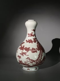 A Rare Underglaze-Red Pine and Crane Pattern Vase