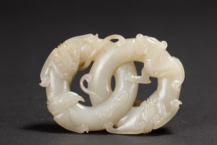 A Rare Hetian Jade Dragon and Phoenix Bi