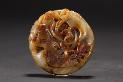 A Rare Archaic Jade Bi Disc