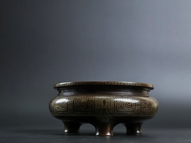 A Rare Red Copper Silver-Inlaid Censer