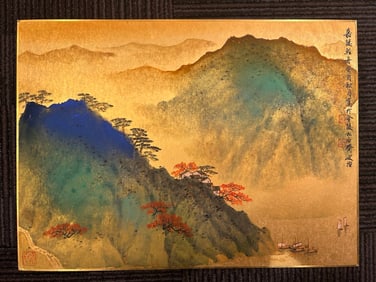 A Chinese Vertical Scroll Ink Painting of Landscape on Paper