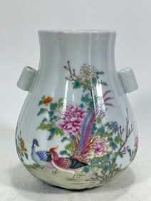 A Rare Famille-Rose  Flower Pattern Double-Ears Zun