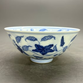 A Rare Blue and white Lotus Flower Pattern Bowl