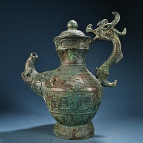 A Rare Bronze Pot