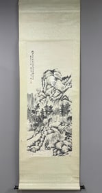 A Chinese Vertical Scroll Ink Painting of Landscape on Silk