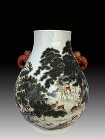 A Rare Famille-Rose deer Patternzun