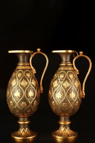 A Pair of Rare Copper Gilt Persian Vases