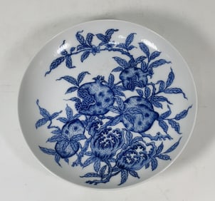 A Rare Blue and White Flower and Fruit Pattern Plate?