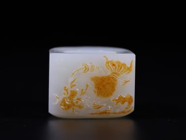 A Rare Hetian Jade Fish Pattern Ring?