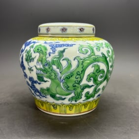 A Rare Doucai Kui Dragon Pattern Tianzi Jar