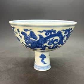 A Rare Blue and white Kui Dragon Pattern High-foot Bowl