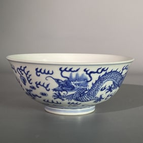 A Rare Blue and White Dragon Pattern Bowl