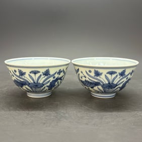A pair of Rare Blue and white Fish and Algae Pattern Cup