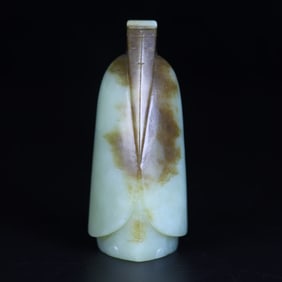 A Rare Hetian Jade Weng Zhong