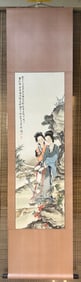 A Chinese Vertical Scroll Ink Painting of Figure on Paper