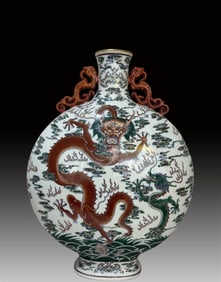 A Rare Blue and White Doucai Dragon Pattern Double-Ears vase