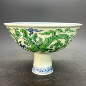 A Rare Doucai Kui Dragon Pattern High-foot Bowl