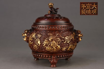 A Rare Gilded Purple Copper Body Lion Playing with Ball Pattern Drum-shaped Censer