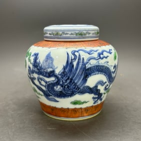 A Rare Doucai Dragon Pattern Tianzi Jar