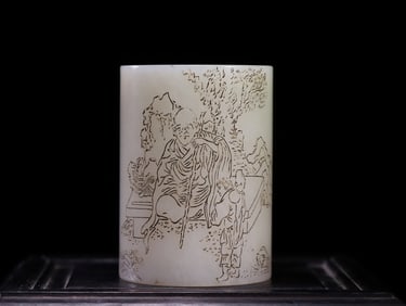 A Rare Hetian Jade Brush Pot?