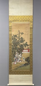 A Chinese Vertical Scroll Ink Painting of Figure on Silk