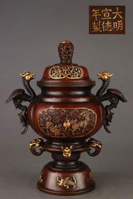 A Rare Gilded Purple Copper Body Kylin Auspicious Beast Pattern Phoenix-head Ear Censer