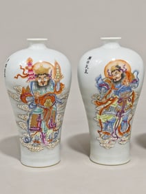 A Set of Rare Famille Rose Figure Pattern Vases