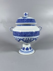 A Rare Blue and White jar