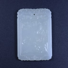 A Rare Hetian Jade Plaque