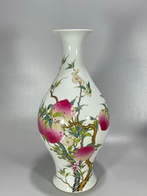A Rare Famille-Rose  Peach Pattern Vase