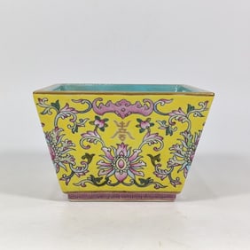 A Rare Yellow Ground Lotus Pattern and Flower Pattern Basin?