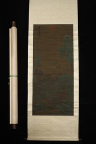 A Chinese Vertical Scroll Ink Painting of Landscape on Silk