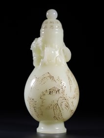 A Rare Hetian Jade Landscape Pattern Vase?