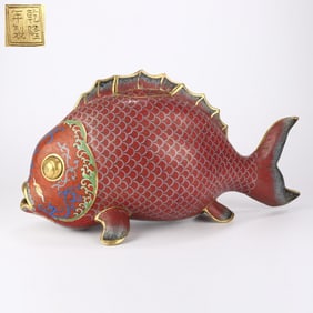 A Rare Cloisonne Fish-Dragon Kettle