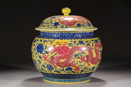 A Rare Blue and white yellow ground iron-red interlocking lotus pattern dragon pattern jar