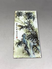 A Rare Famille-Rose Bamboo ?ceramic tile