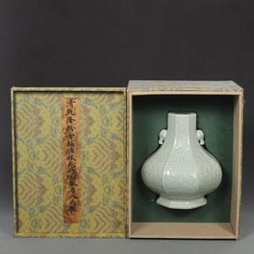A Rare Powder-blue Glaze Flower Pattern Elephant-ear Octagonal Vase