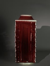 A Rare Ji Red Glazed Cong-Shape Vase