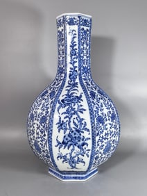 A Rare Blue and White Lotus Peach Pattern Vase