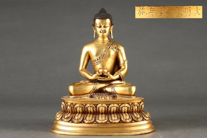 A Rare Gilded Purple Copper Body Amitabha Buddha Seated Statue