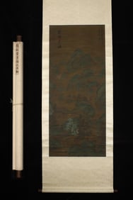A Chinese Vertical Scroll Ink Painting of Landscape on Silk