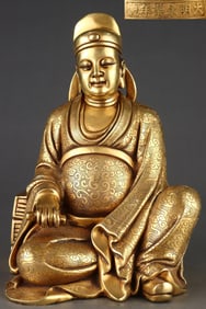 A Rare Gilded Purple Copper Body Wenchang Emperor Seated Statue